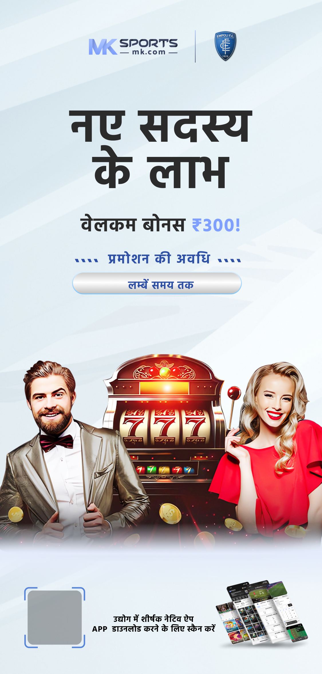 dhan kesari lottery sambad lottery sambad